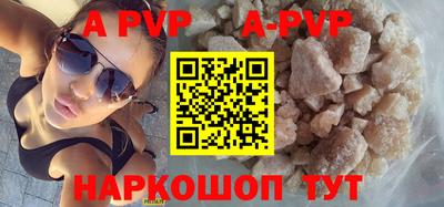 меф Заводоуковск