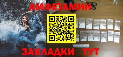 ГАЛЛЮЦИНОГЕННЫЕ ГРИБЫ Жуковский