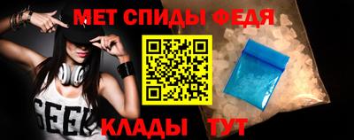 ГАЛЛЮЦИНОГЕННЫЕ ГРИБЫ Жуковский