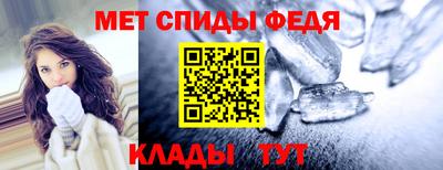 ГАЛЛЮЦИНОГЕННЫЕ ГРИБЫ Жуковский