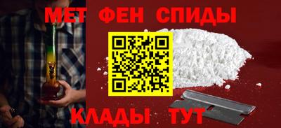 мдма Заволжье