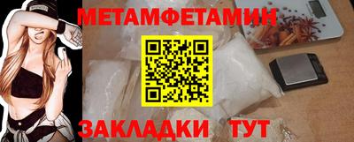 ГАЛЛЮЦИНОГЕННЫЕ ГРИБЫ Жуковский