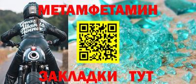 ГАЛЛЮЦИНОГЕННЫЕ ГРИБЫ Жуковский