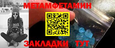 ГАЛЛЮЦИНОГЕННЫЕ ГРИБЫ Жуковский