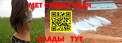 мдма Заволжье