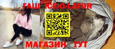 меф Заводоуковск
