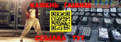 прущие грибы Берёзовский