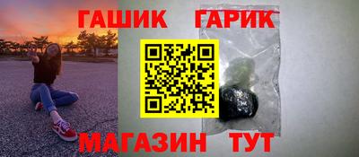 меф Заводоуковск