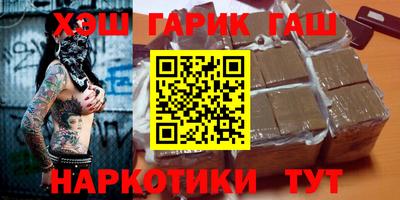 прущие грибы Берёзовский