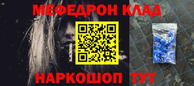 твердый Беслан