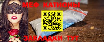 прущие грибы Берёзовский