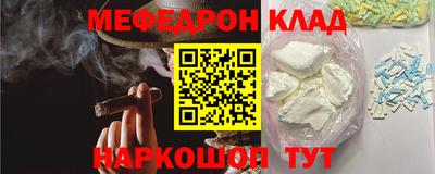 твердый Беслан